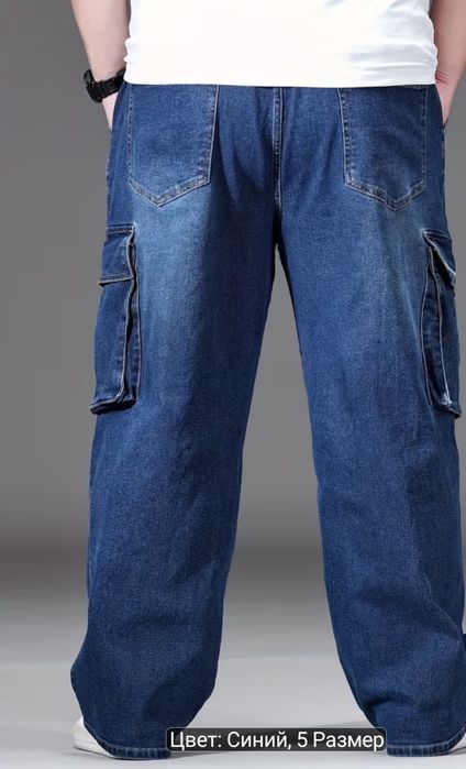 Мужские джинсы карго oversize 6XL