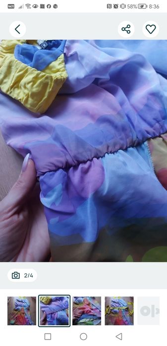 Рокля на Юнона Junona, Alessa