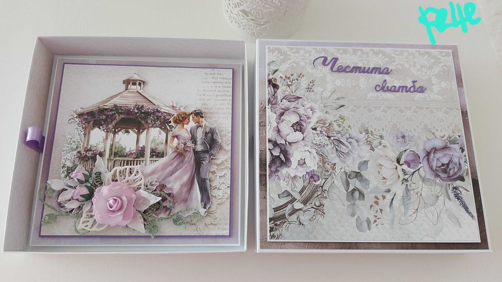 Ръчна сватбена картичка тип плик, интерактивна в кутия, традиционни