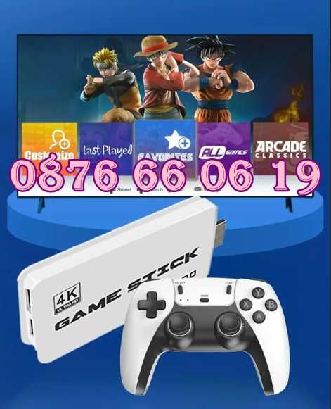 Ретро конзола с 30 000+ игри, 2 безжични джойстика, телевизионна игра