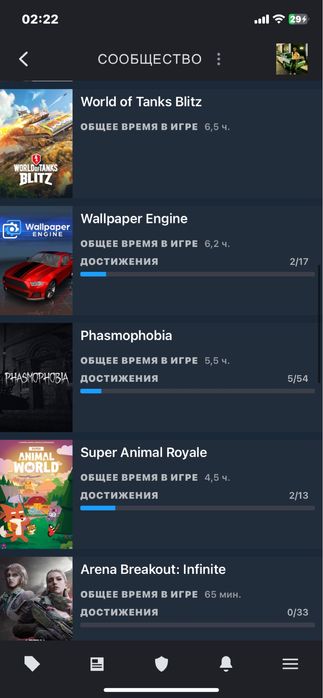 Стим Аккаунт, КС2 Прайм, Rust (Steam)