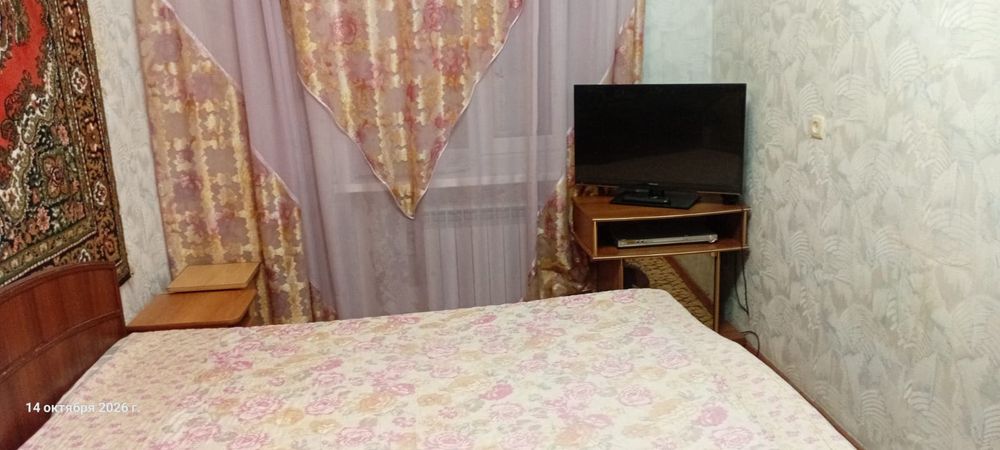 Сдам комнату в двухкомнатной.