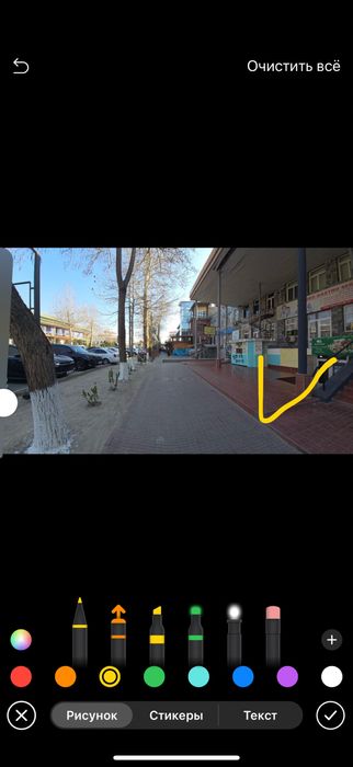 Сдается 75 квадратов в центре города напротив « Турон» банк