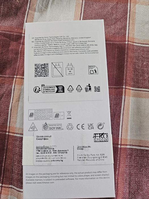 Телефон HONOR X6b чисто нов