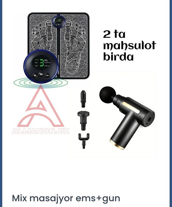 MASSAJYOR 2 tasi 1 da