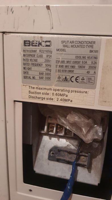 Продам кондиционер бу модель ВЕКО  bk180/bk181