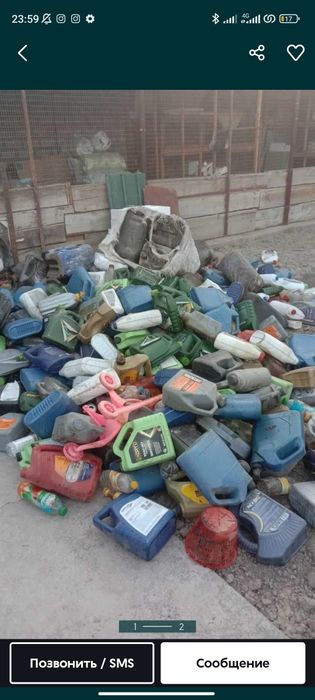 Plasmassa olamiz Andijon bóylan