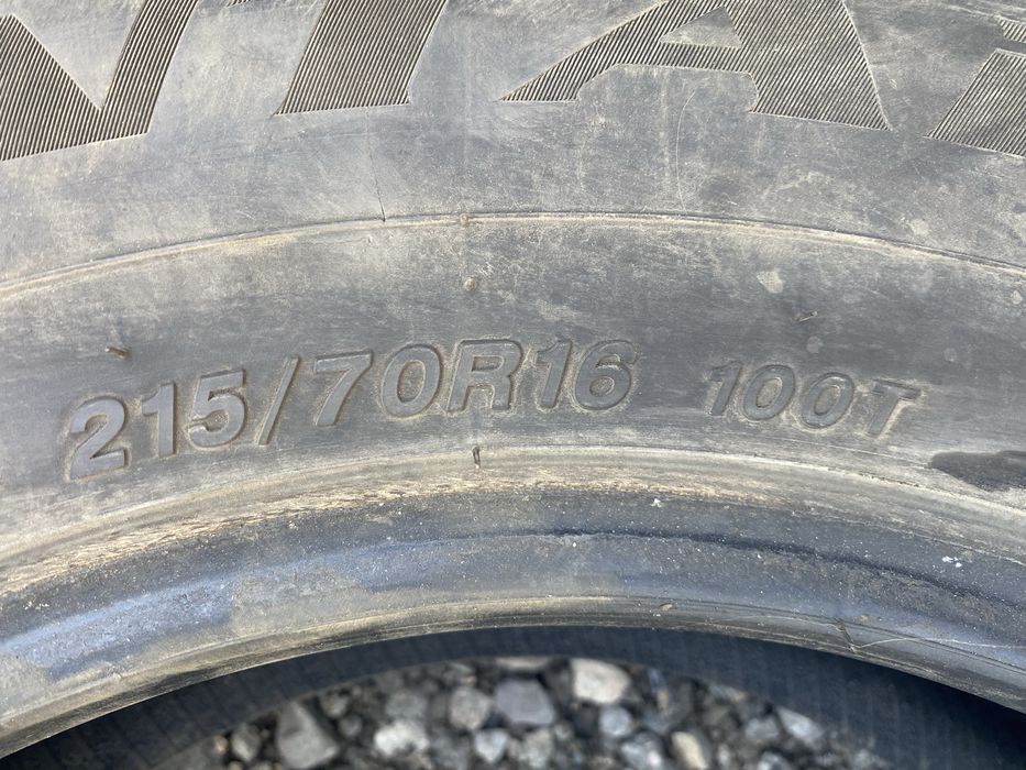 Шины зимние 215/70R16