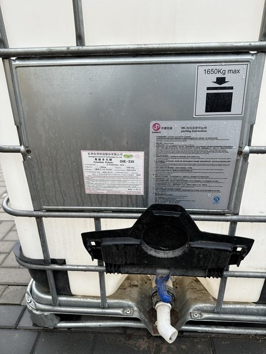 Еврокубы в наличиии