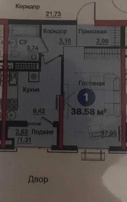 Яшнабадский район Продается 1 комнатная в ЖК «YANGI BAXT» Новостройка