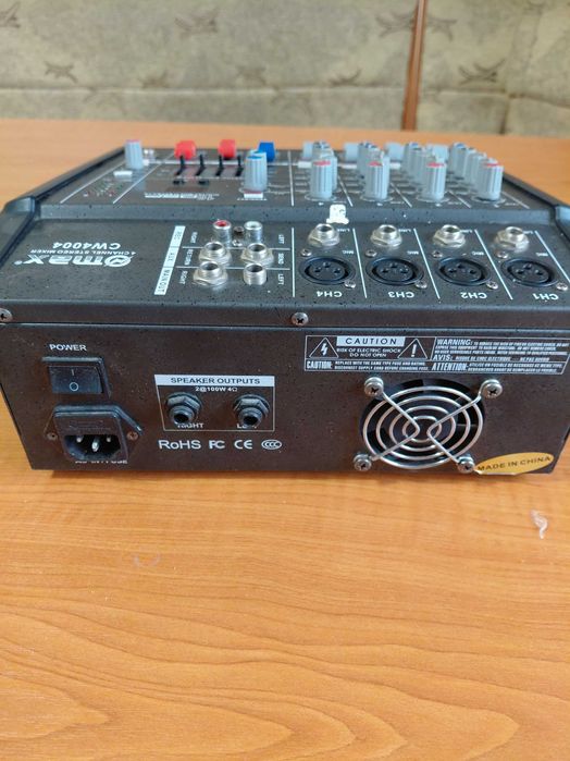 Amplificator audio