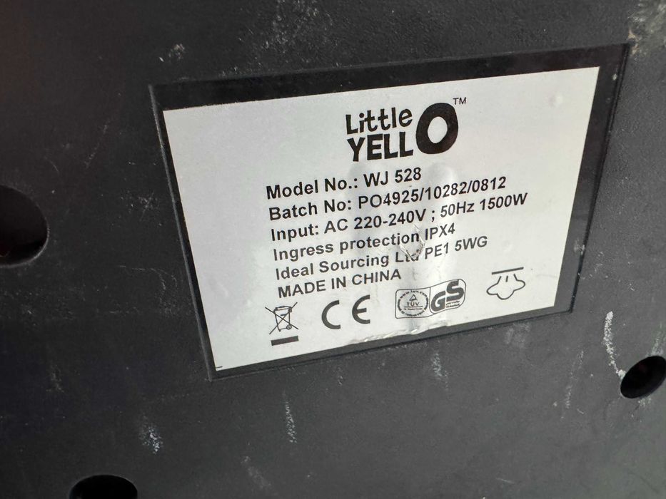 Парогенератор - Little Yello 1500 W