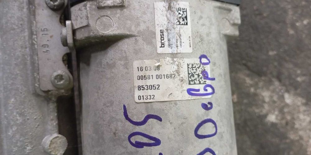 Продаваме рейка за МЕРЦЕДЕС C205  2015 година