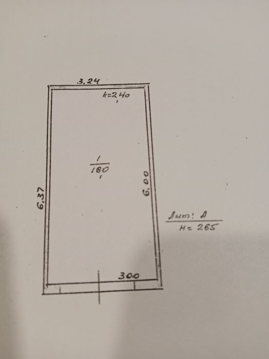 Продам гараж ГЭК 16 Рубин