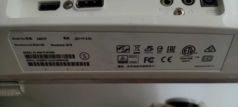 Монитор Phillips 34 инча