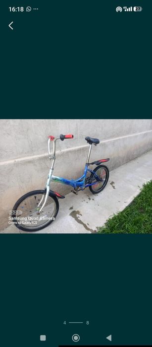 велика  Кама ...