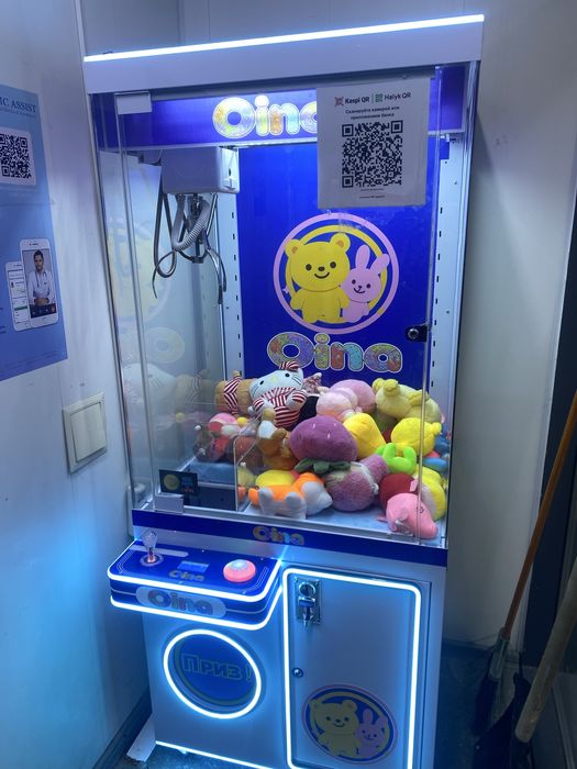 Аппарат хватайка Oina