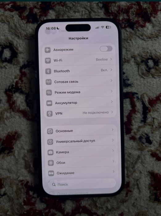 iPhone 15 128gb/6