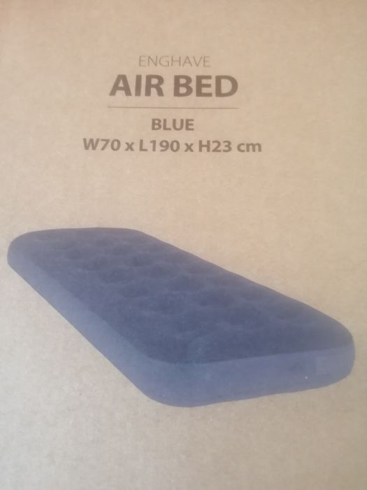 Надуваемо легло ново, в кутия.