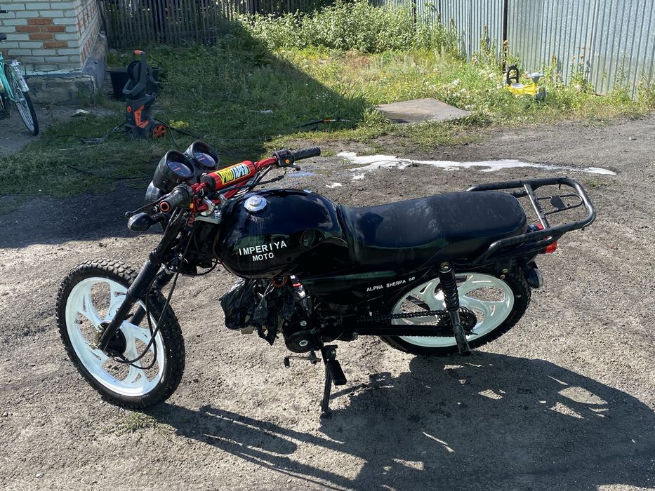 В продаже альфа 125 кубов