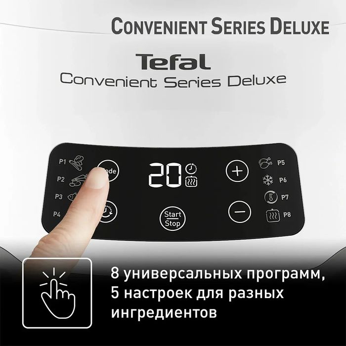 Пароварка TEFAL VC502D10