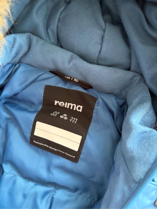 Продам комбинезон Reima
