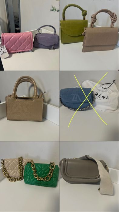 Дамски чанти Zara, Stradivarius, Zarena, Bershka и Shein