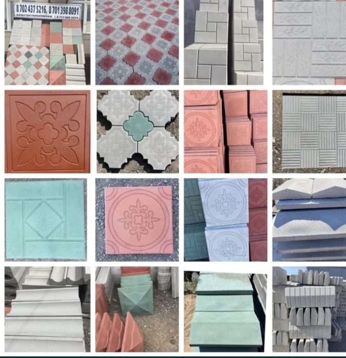 Брусчатка  тратуарная плитка, поребрики