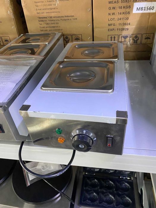 шоколадный мармит 2ой, 3ой