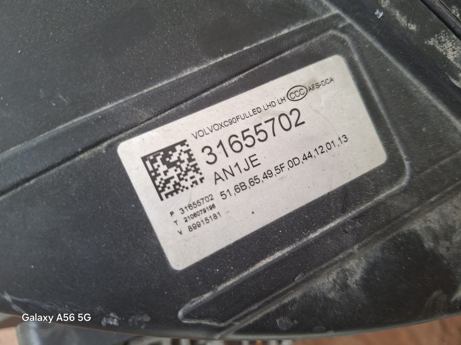 Оригинален фар VOLVO XC90  ляв/десен