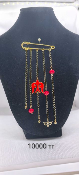 Украшения ручной работы