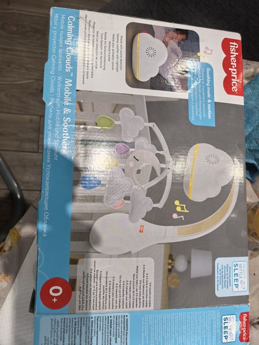 Бебешка музикална въртележка