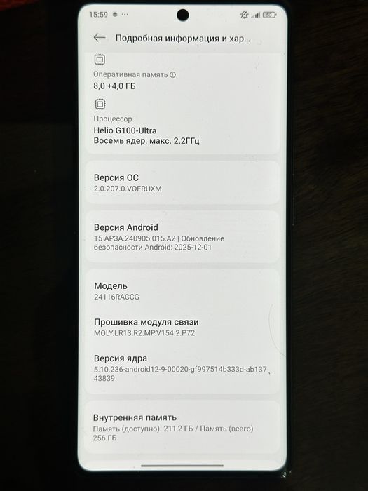 Redmi Note 14 pro 256gb 5g