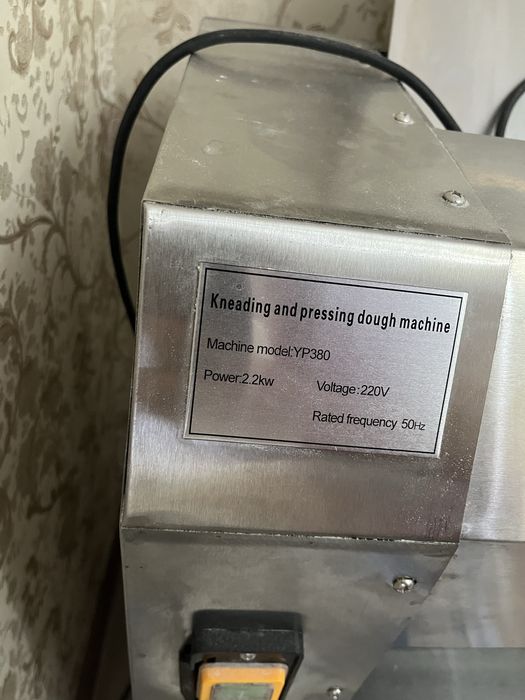 Тестораскаточная машина YP-380