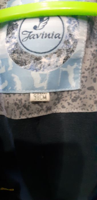 Куртка комбинезон для мальчика