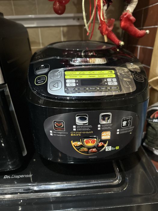 Продается мультиварка