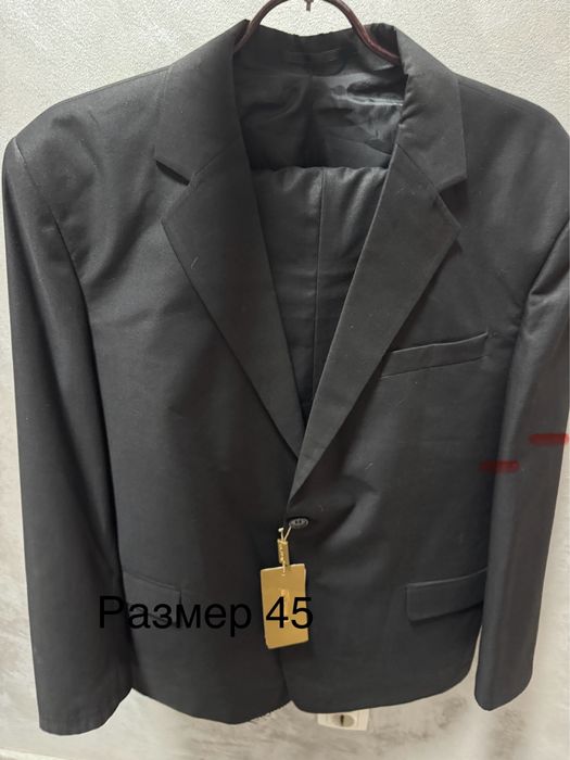 Школьный Костюм двойка