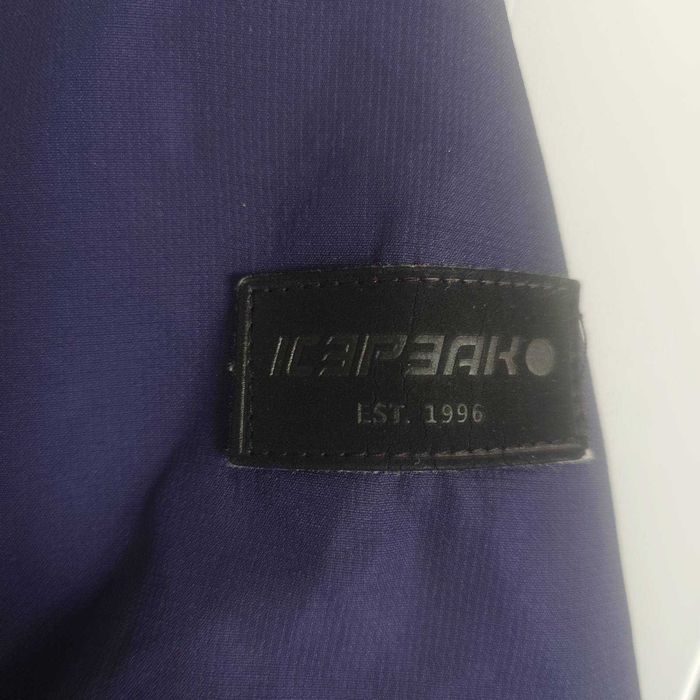 Дамско зимно яке Icepeak