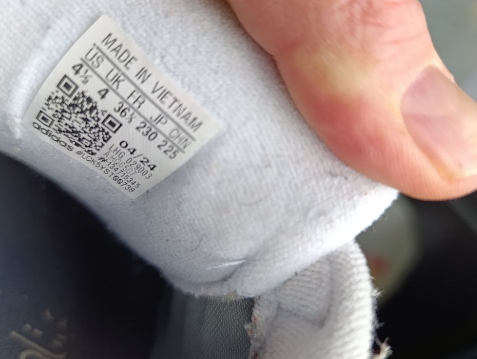 Детски маратонки ADIDAS CAMPUS