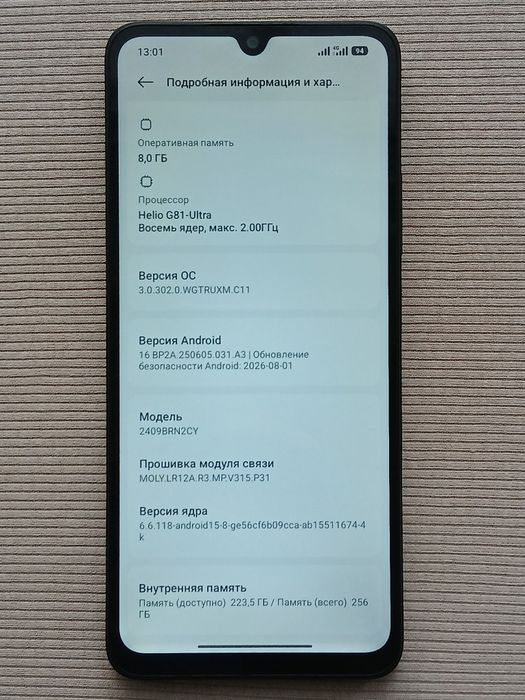 Xiaomi Redmi 14c 256 Gb, NFC, 2 sim, Android 16