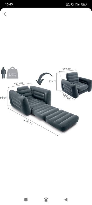 Intex devan va kreslo