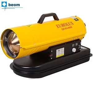 Тепловая дизельная пушка  Eurolux! Гарантия 12 месяцев! Доставка!