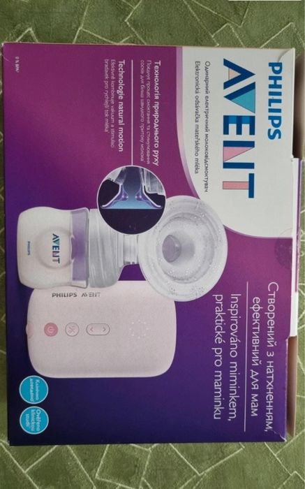 Pompă de sân electrică
