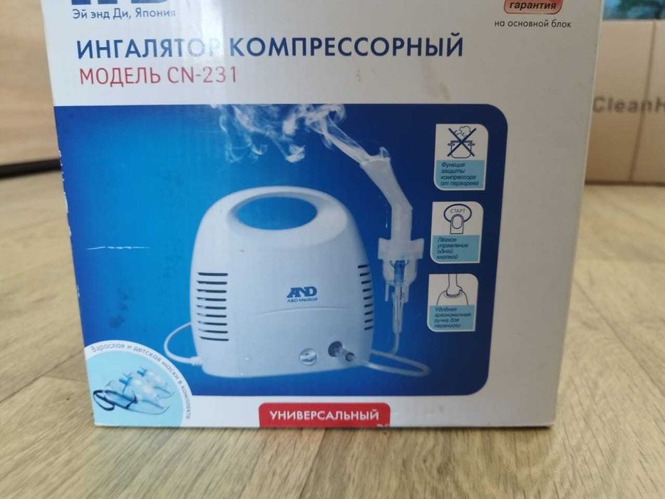 AND ингалятор компрессионный