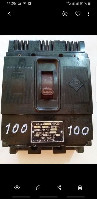 Автомат  АП и другие