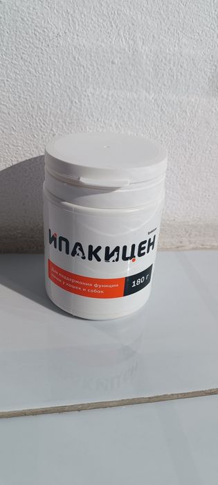 Ипакицен для кошек и собак при ХПН