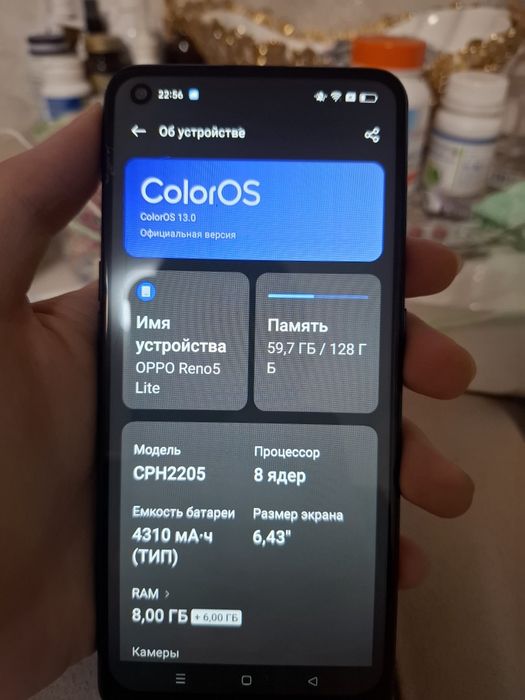 Продам OPPO Reno5 Lite