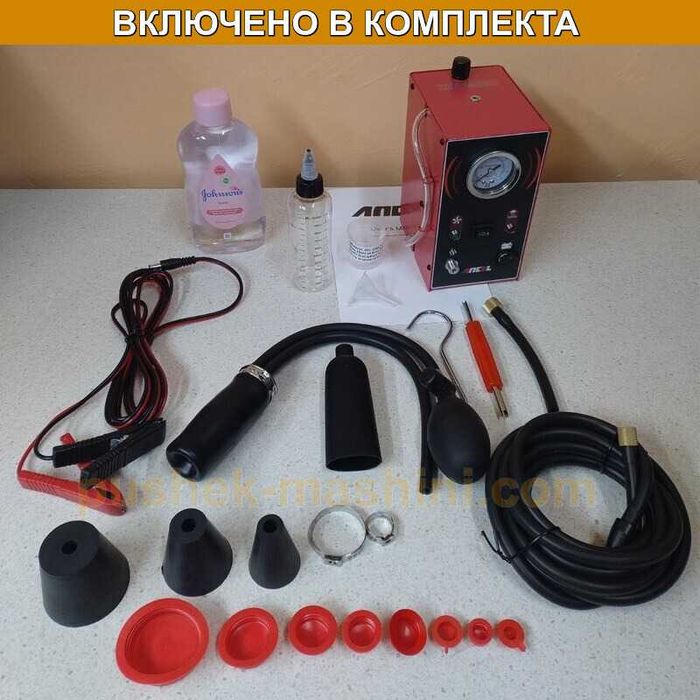 ANCEL S200 | Пушек машина за тест за автомобилни системи