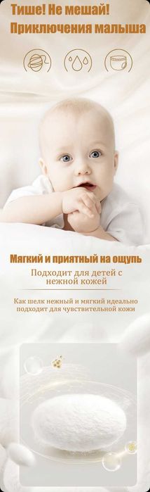 OPTOM: Bolalar va kattalar pamperslar, salfetkalar. Chegirmalar!