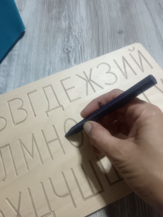 Азбука и числа за проследяване с пръст,писалка, пластелин